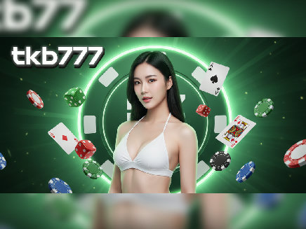 สมัคร tkb777